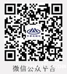 betway网页版登录网站首页底部微信公众号